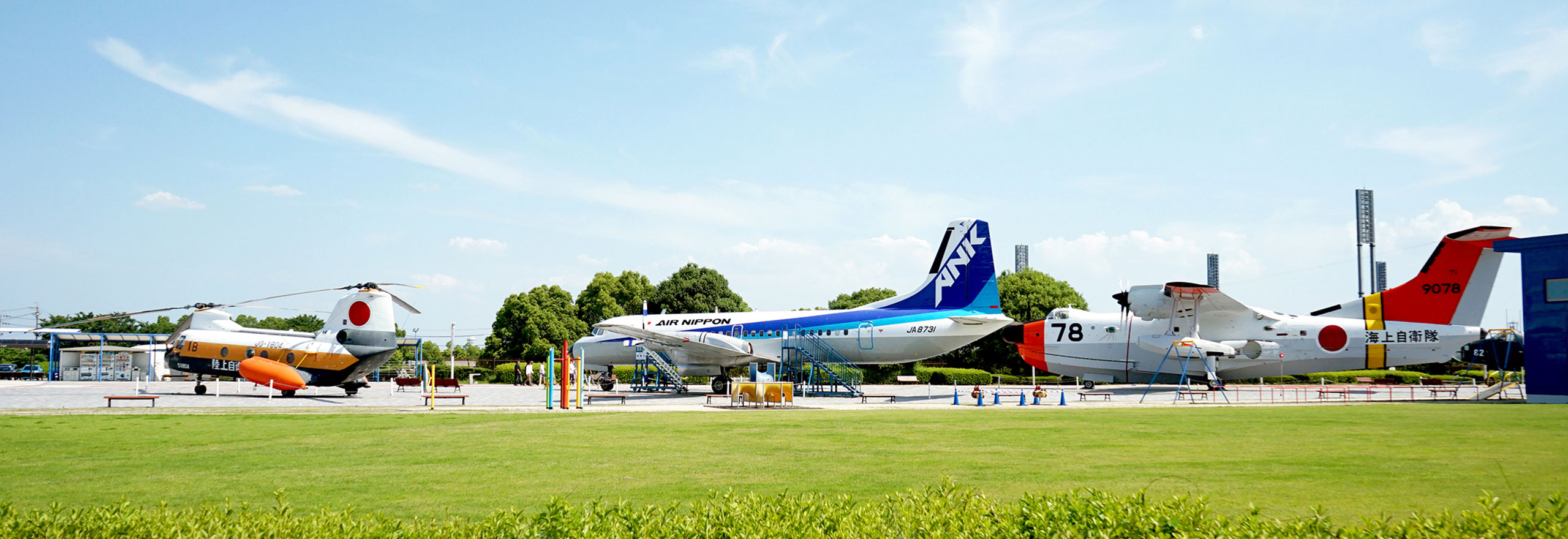 ごあいさつ アイキャッチ画像